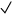 V